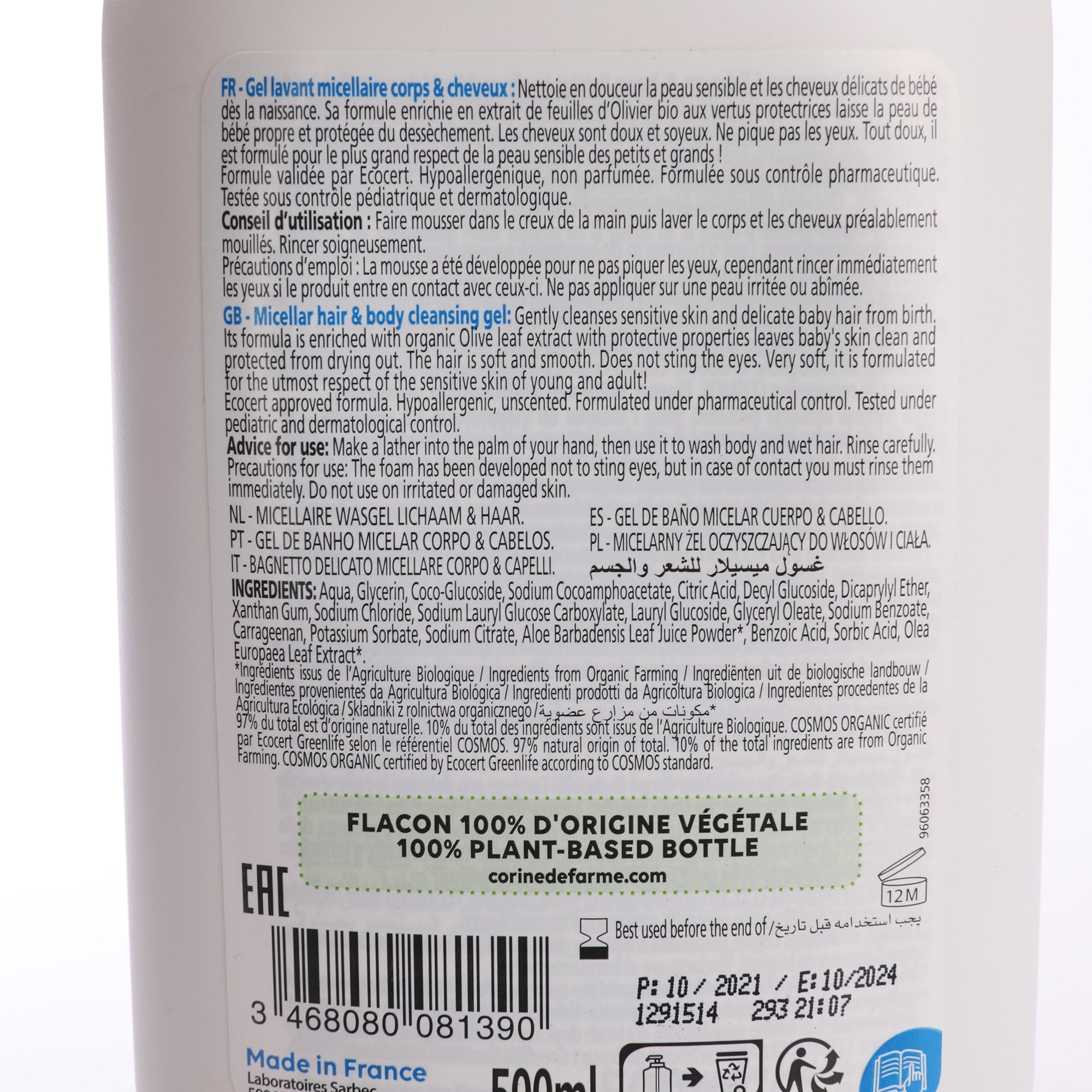 Stokomani Beauté et bien-être gel lavant micellaire cheveux et corps