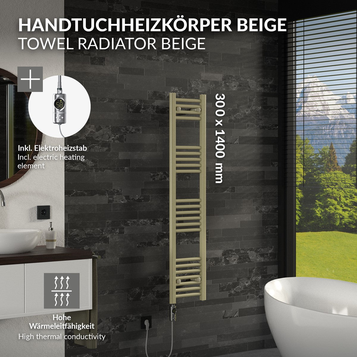 ECD Germany Sahara sèche-serviettes 300x1400 beige 300W