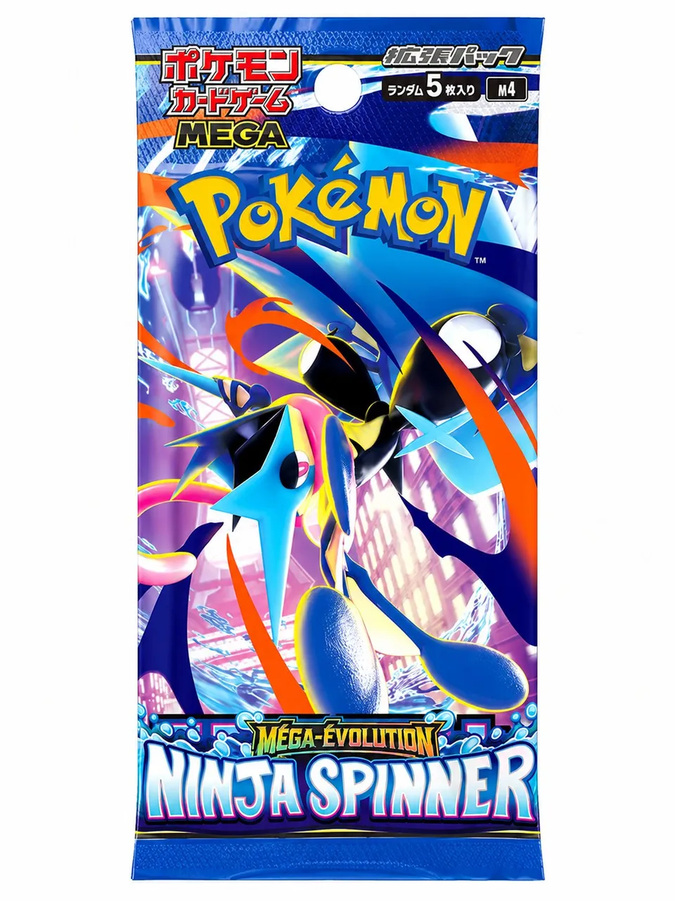 Pokémon Mega M4 booster 5 cartes japonaises