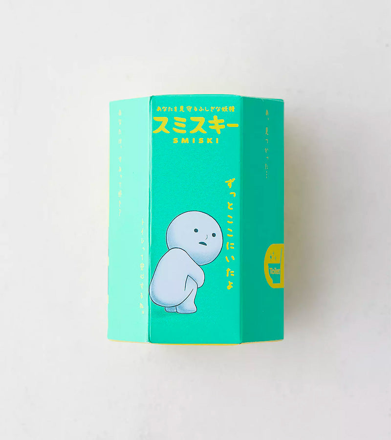 L'avant gardiste Smiski Toilet figurine fluorescente phosphorescente