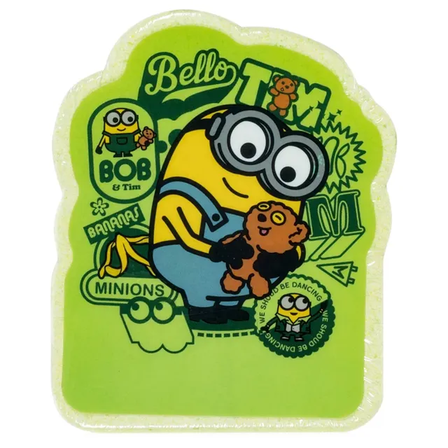 Stokomani Beauté Galet de bain effervescent vert