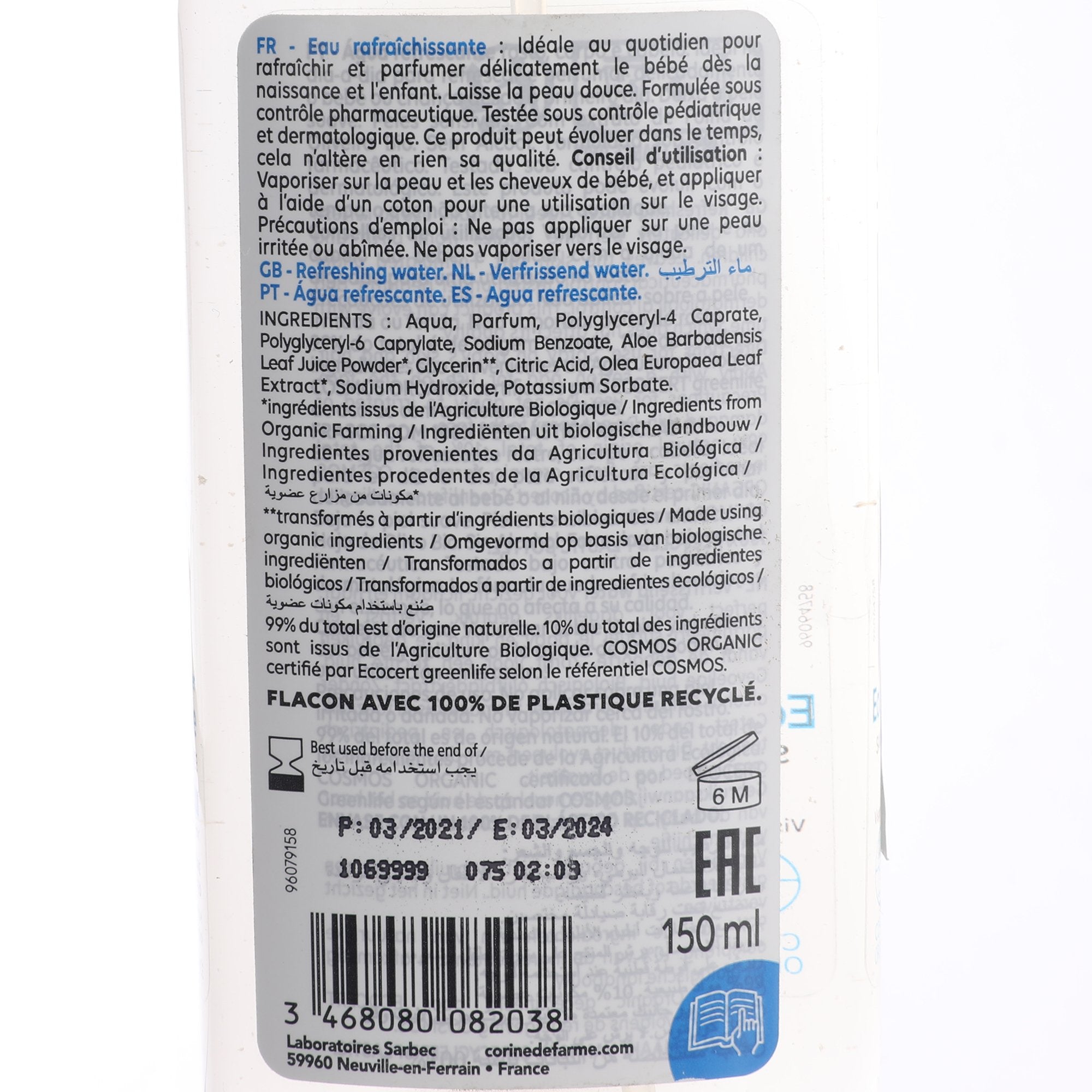 Stokomani Beauté spray eau rafraîchissante visage corps cheveux