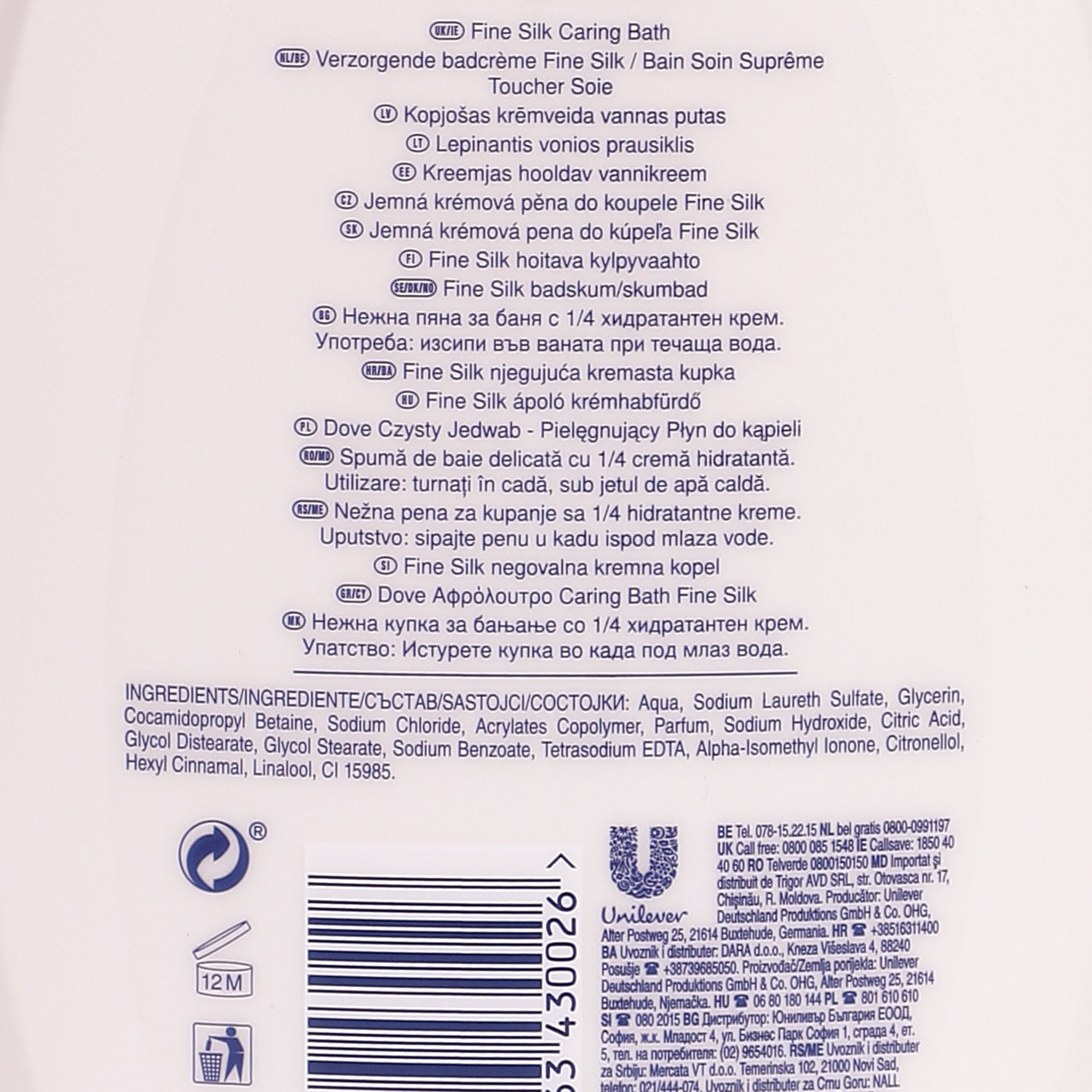 Dove gel douche et bain soie fine doux usage quotidien