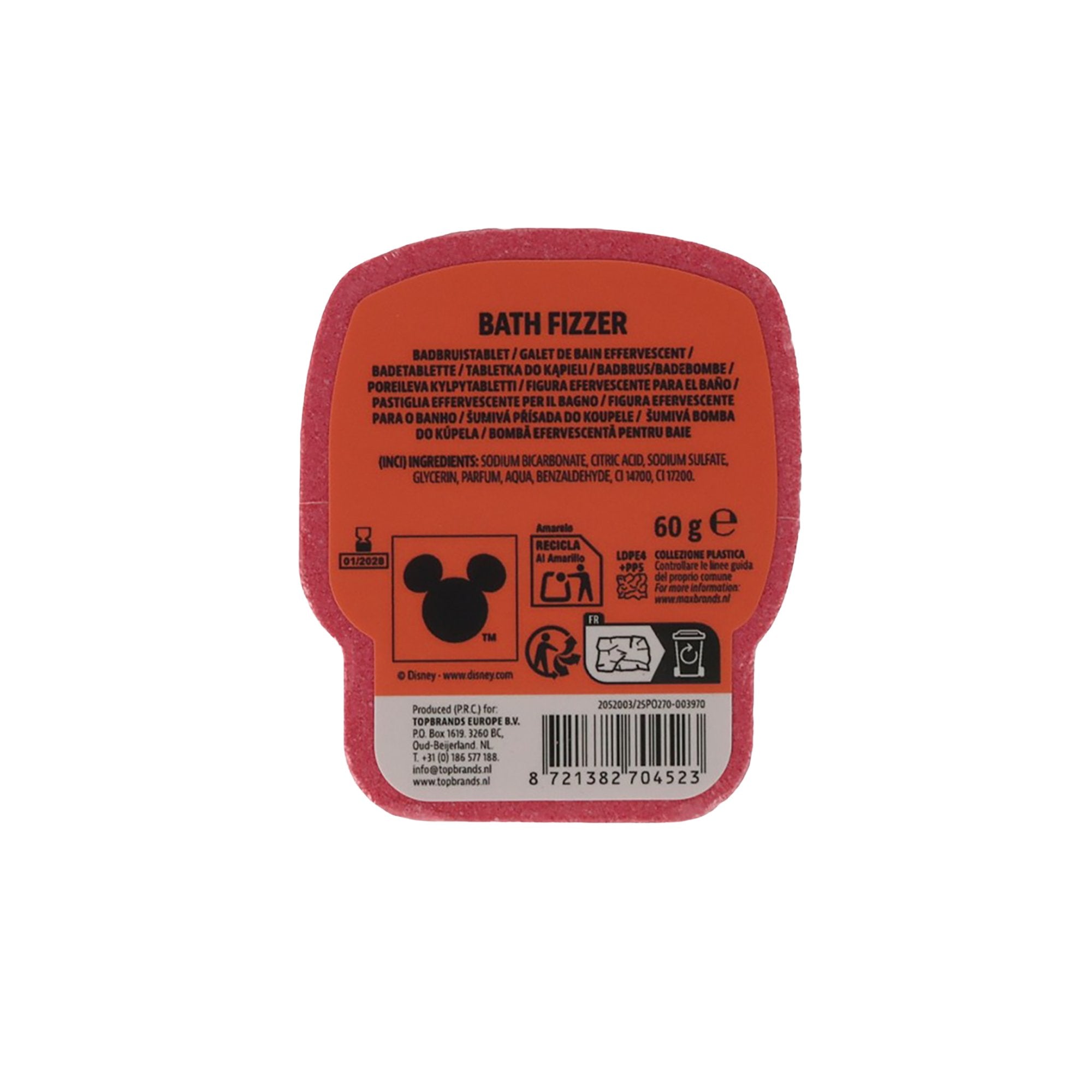 Disney Vaiana Galet de bain effervescent rouge enfant