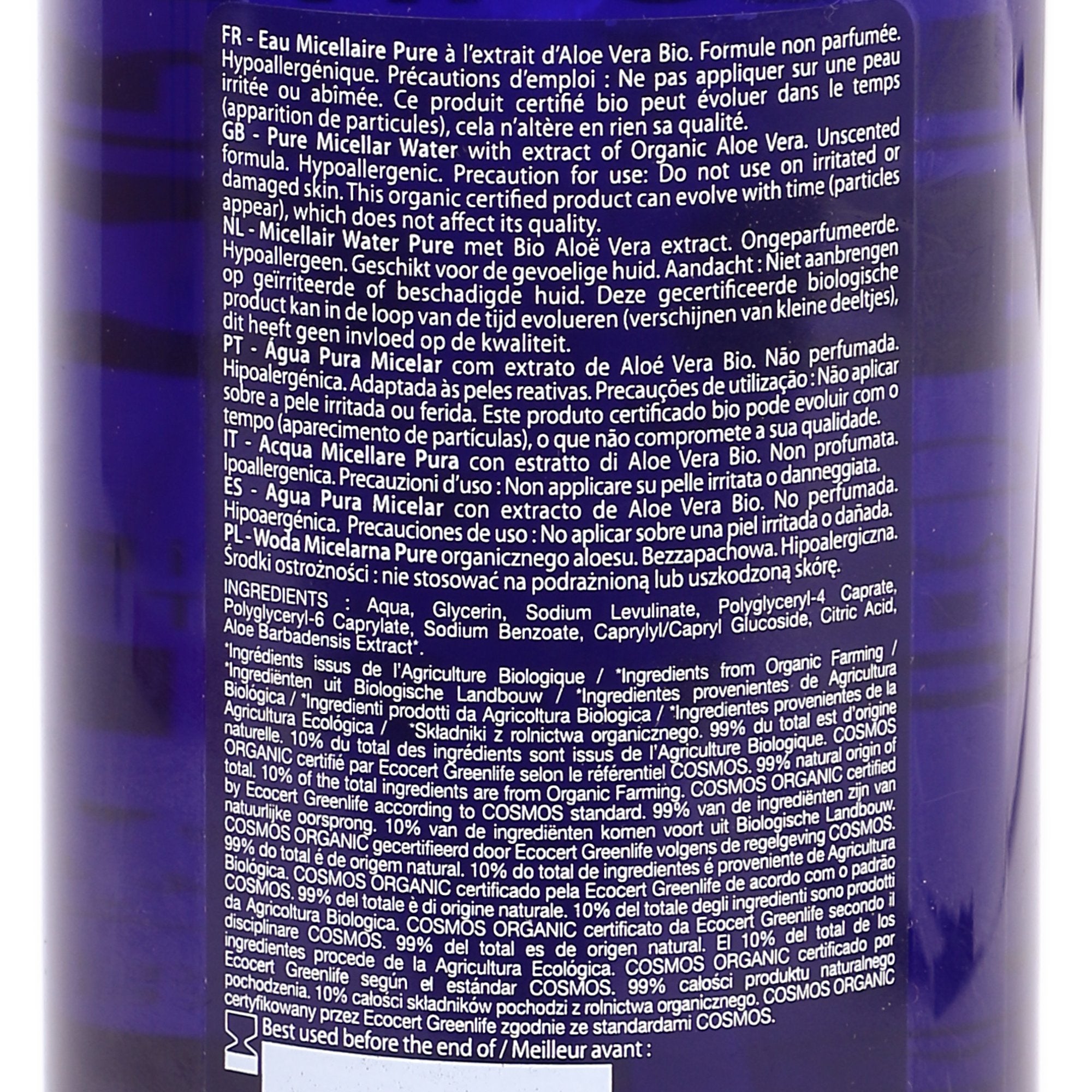Stokomani Beauté Eau micellaire pure pompe peaux réactives