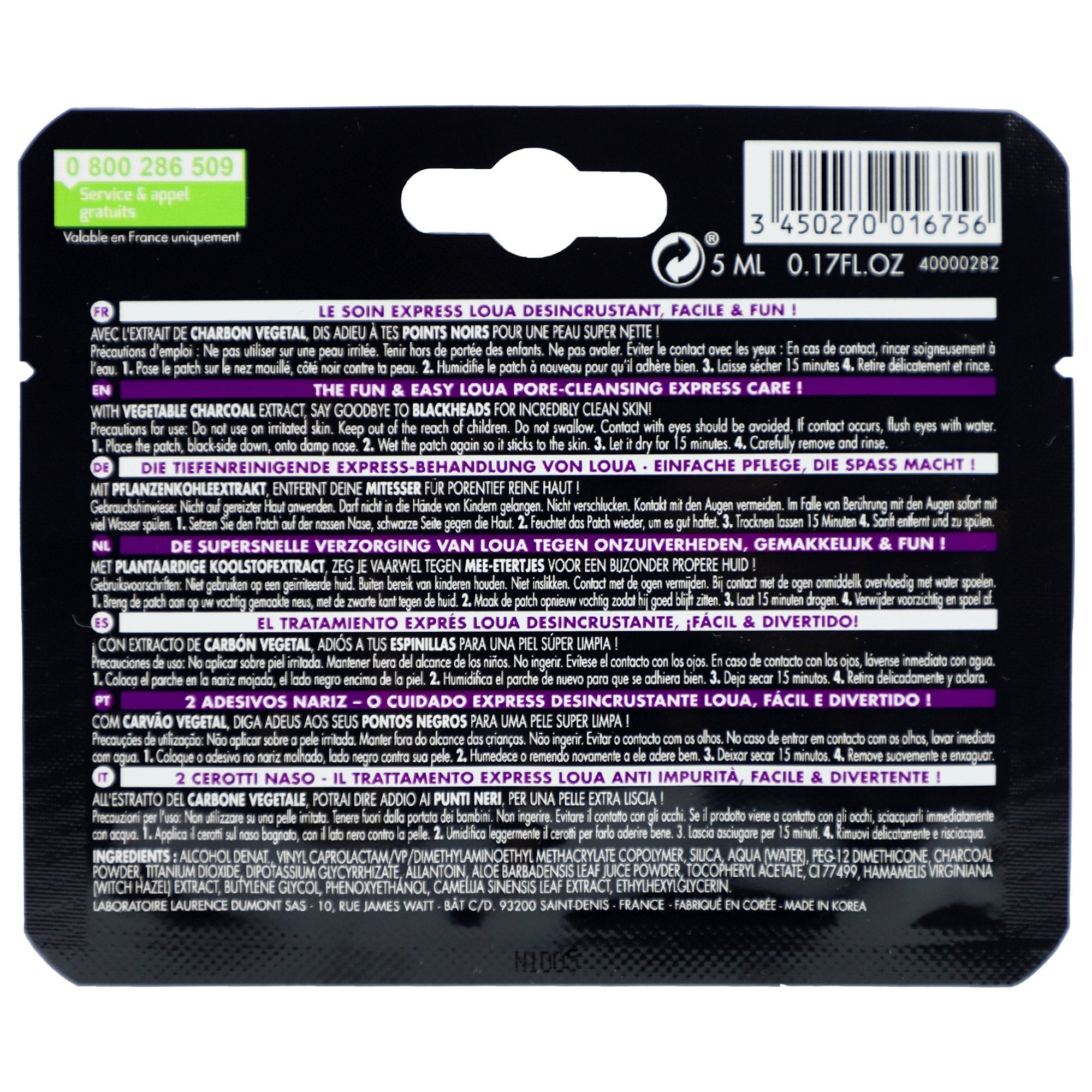 Loua 2 patchs nez désincrustant charbon points noirs
