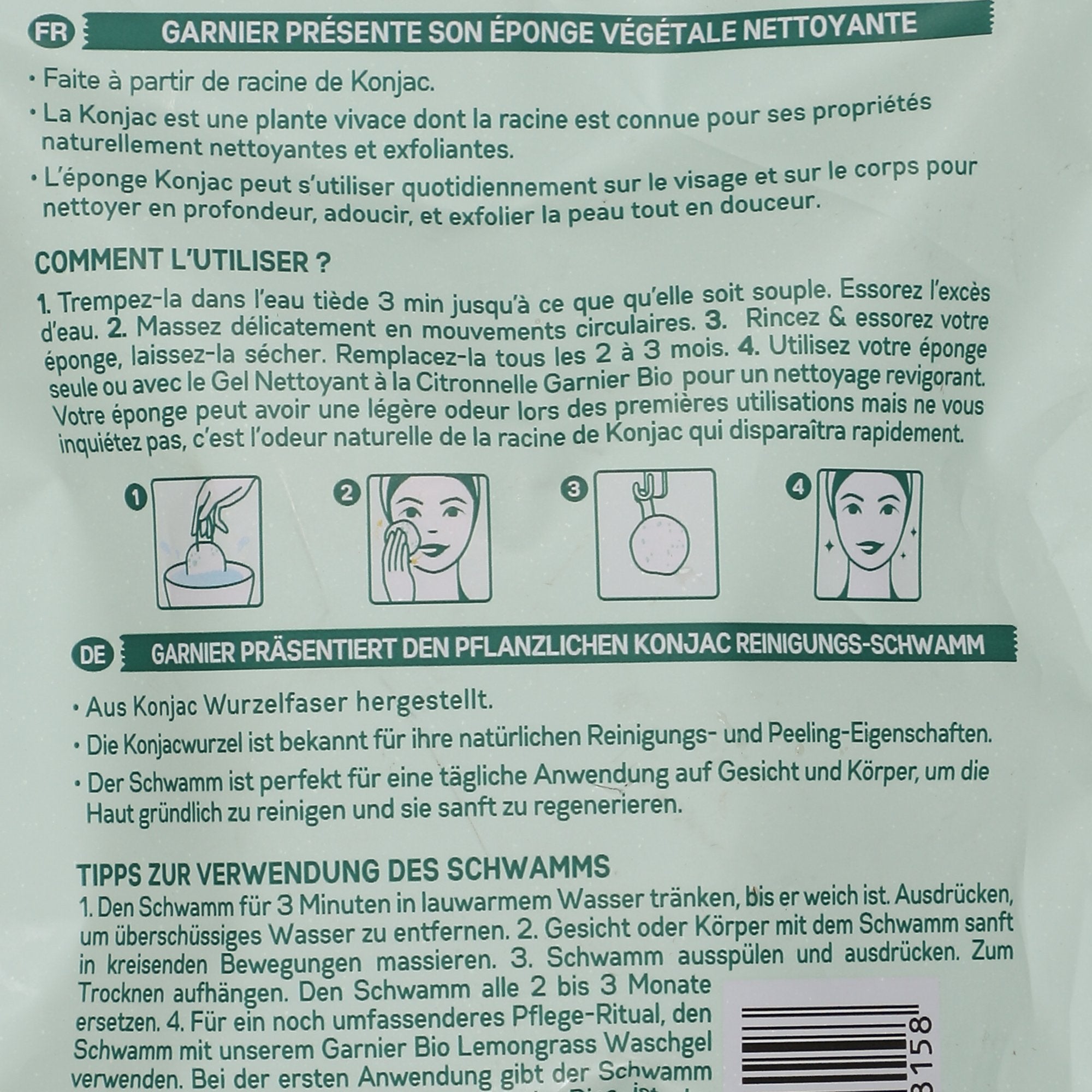 Stokomani Eponge Konjac nettoyante visage naturelle bio