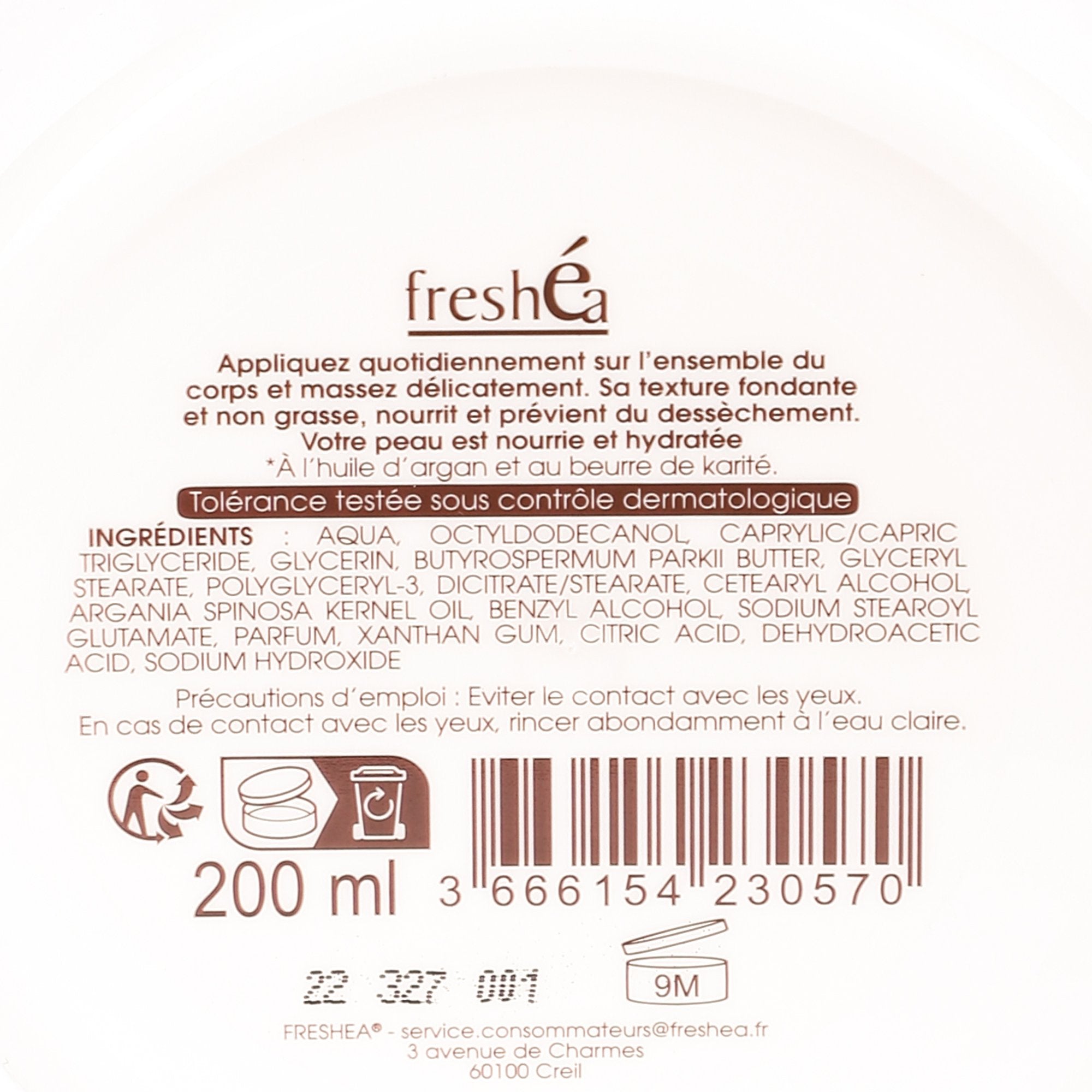 Stokomani Beauté baume fondant nourrissant argan karité