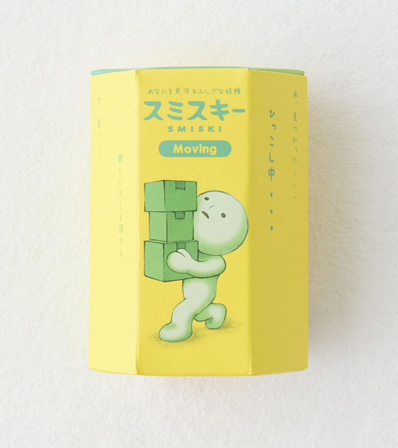 Smiski Moving figurine fluorescente boîte surprise phosphorescente