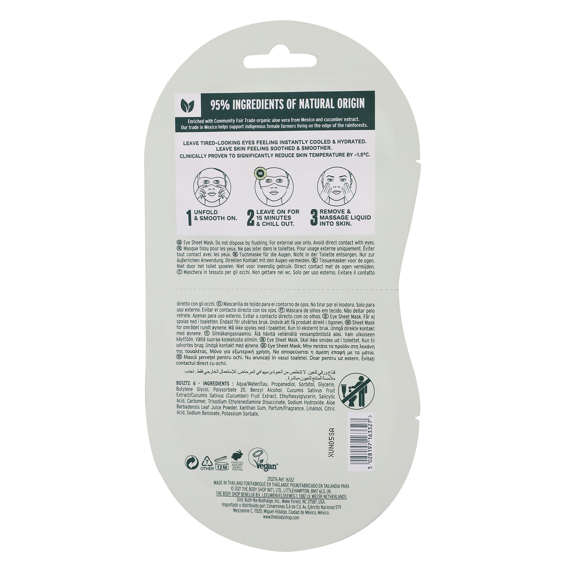 Stokomani masque tissu yeux concombre désaltérant