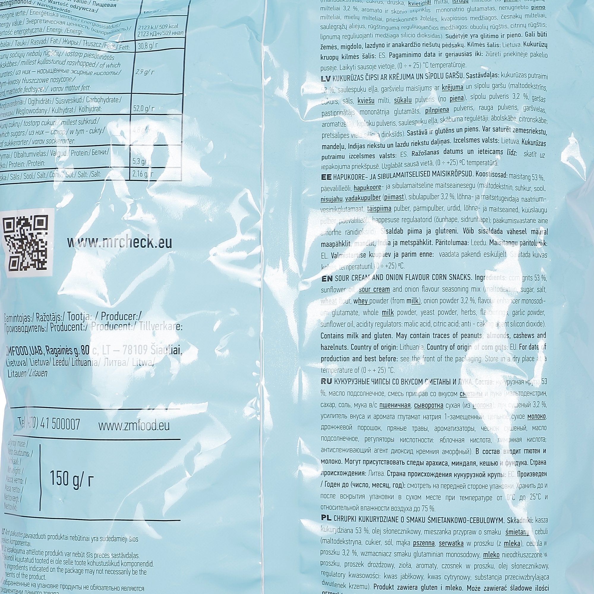 Stokomani Épicerie Sachet twists crème oignon snack apéro salé