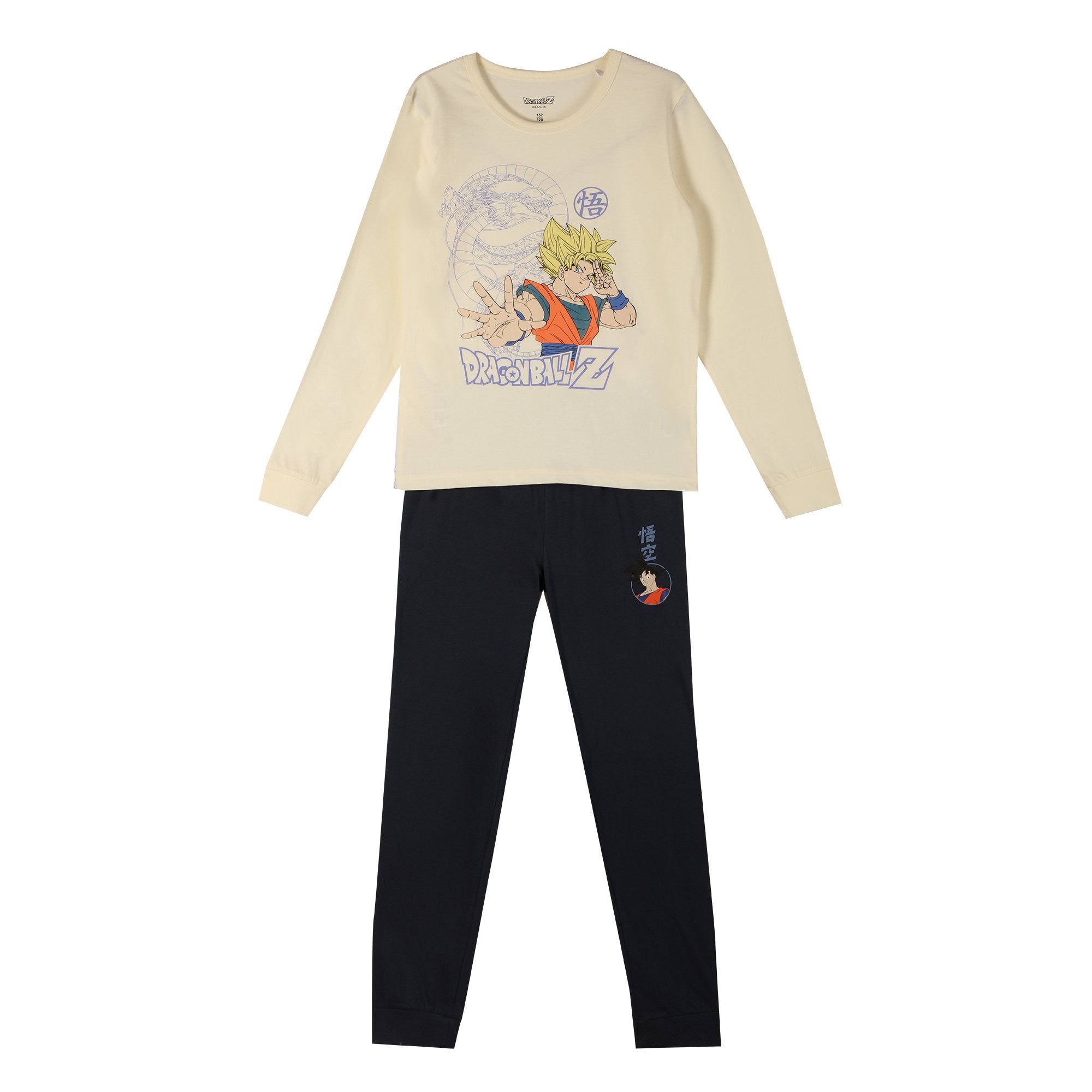 Pyjama jersey blanc enfant 10A nuit coton
