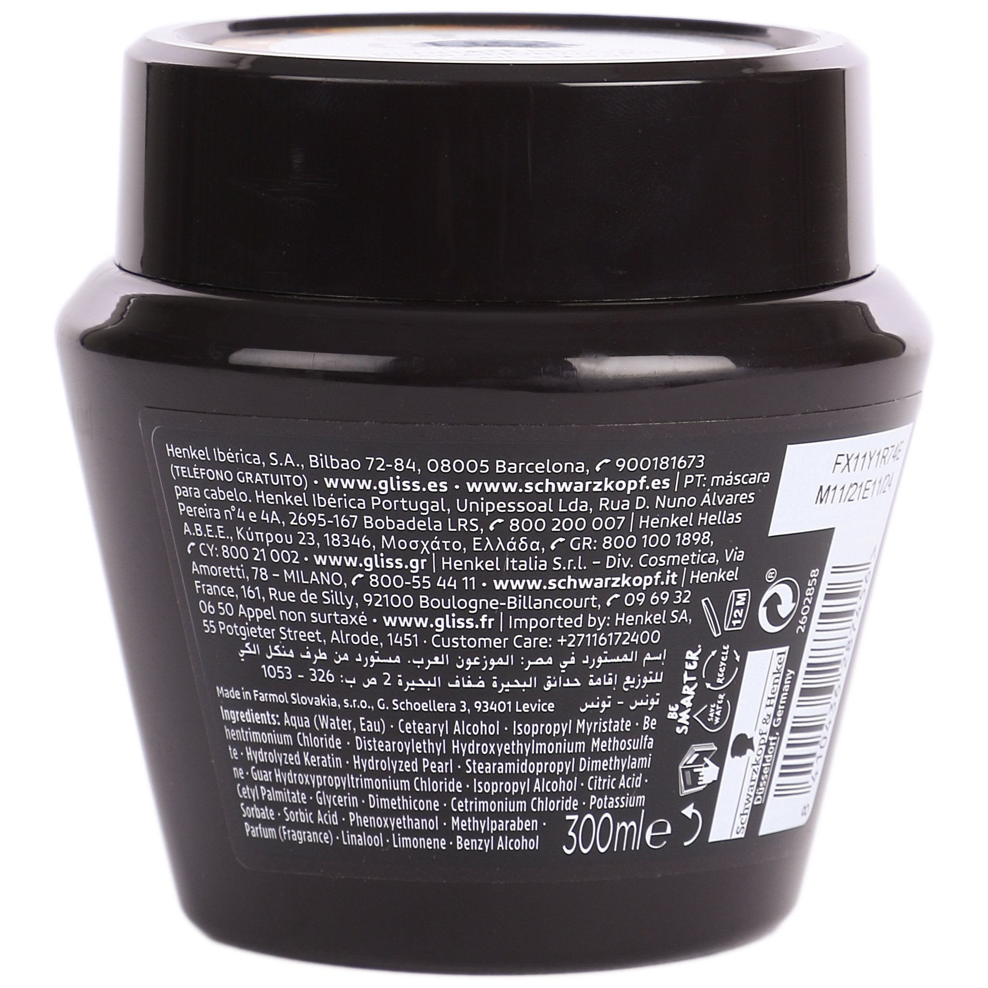 Ultimate Repair masque cheveux fortifiant régénérant