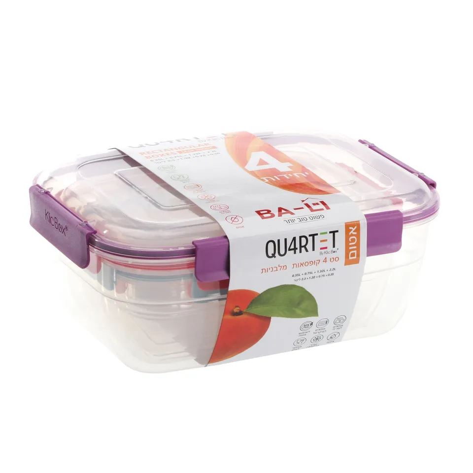 Stokomani Set 4 boîtes hermétiques Cookeen 0,35-2,2L