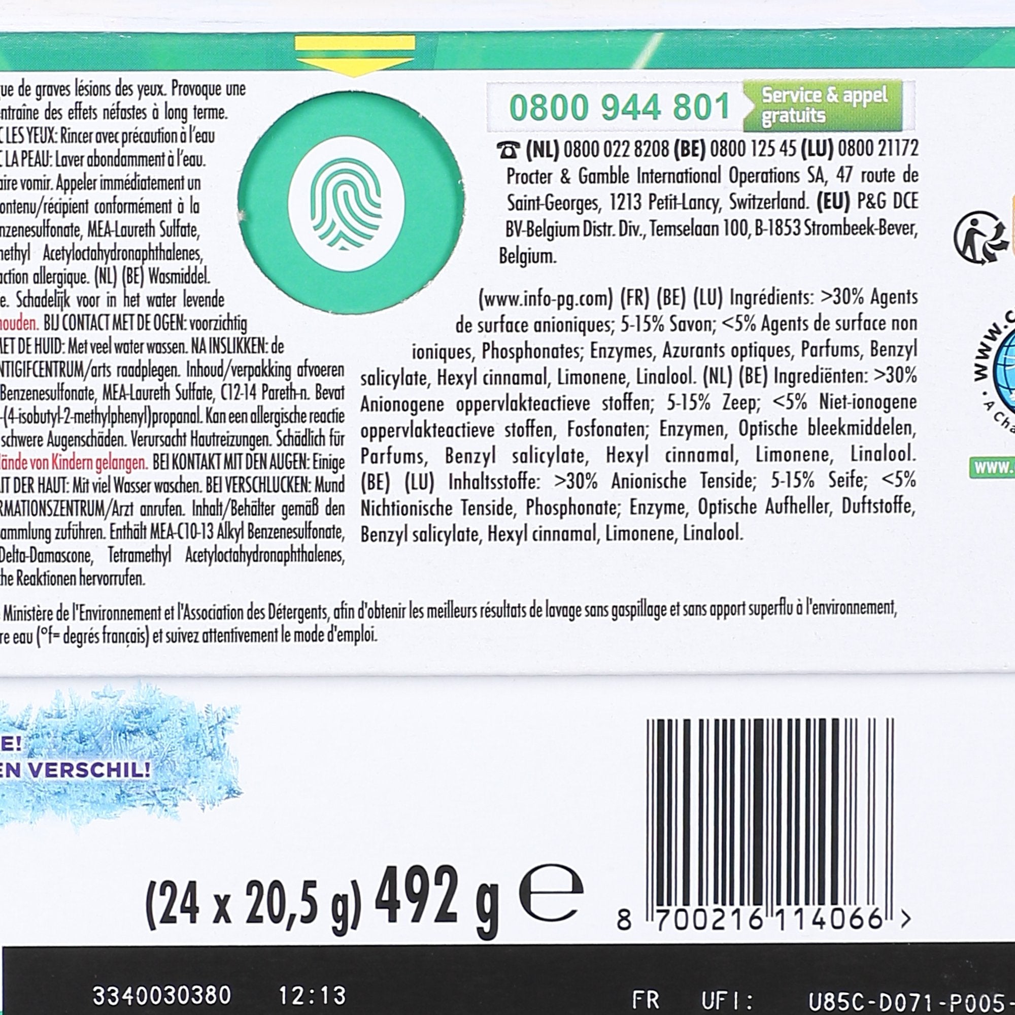 Stokomani Maison 24 capsules lessive 3 en 1 Morning dew