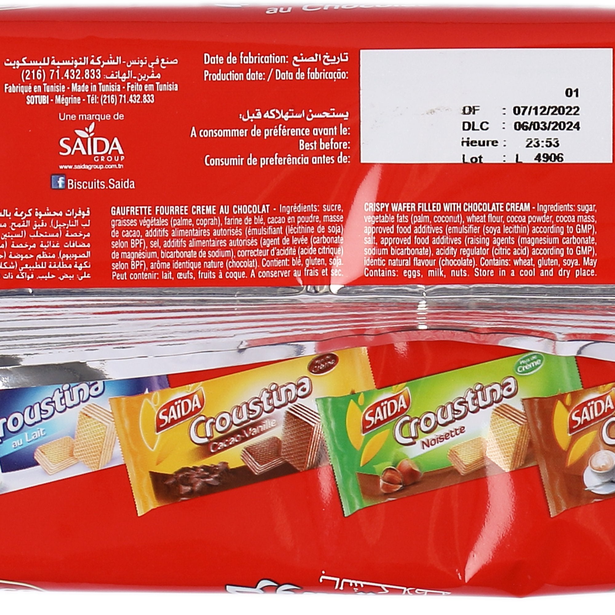 Stokomani Épicerie gaufrettes au chocolat