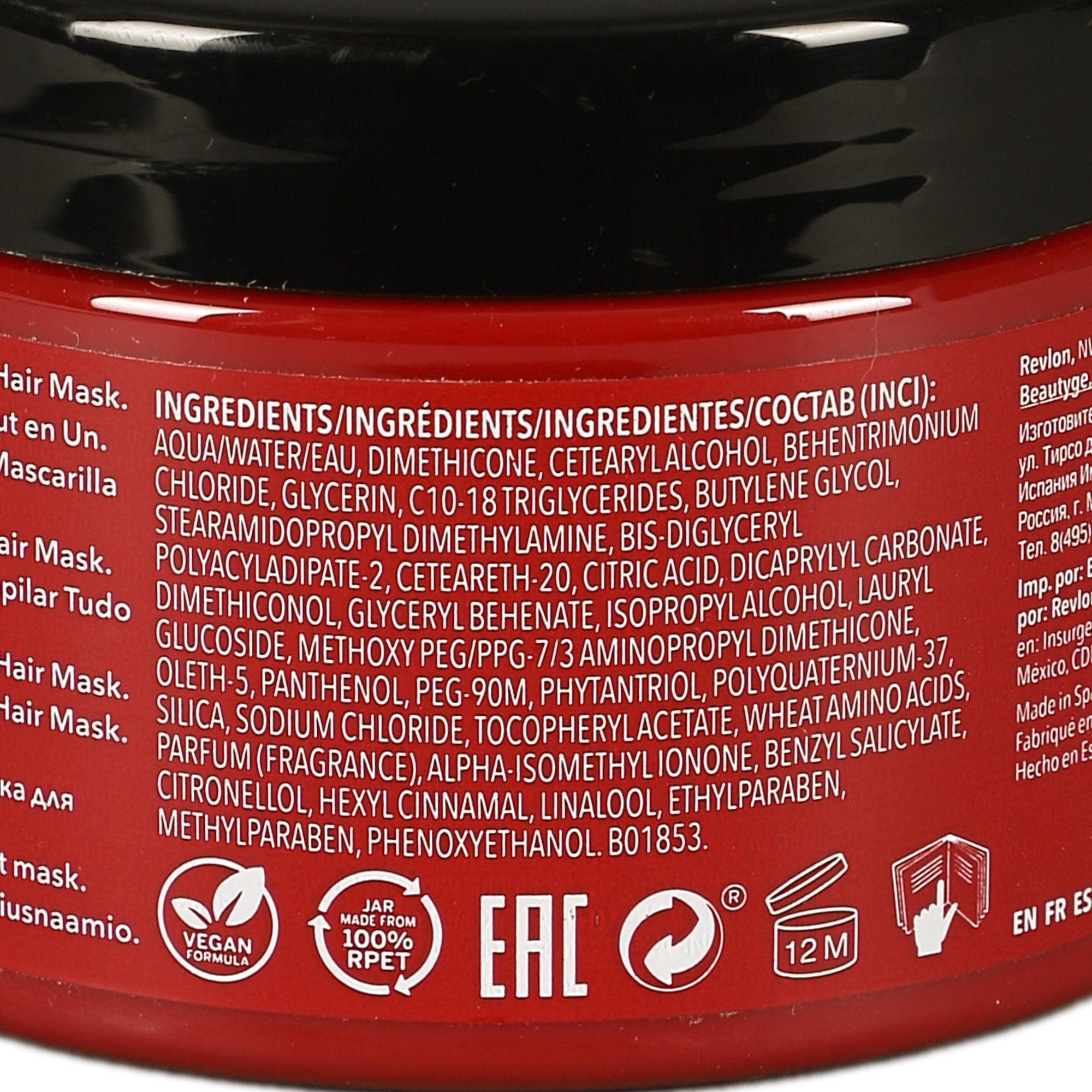 Stokomani Beauté Masque cheveux Uniq One 10 bienfaits 3 min