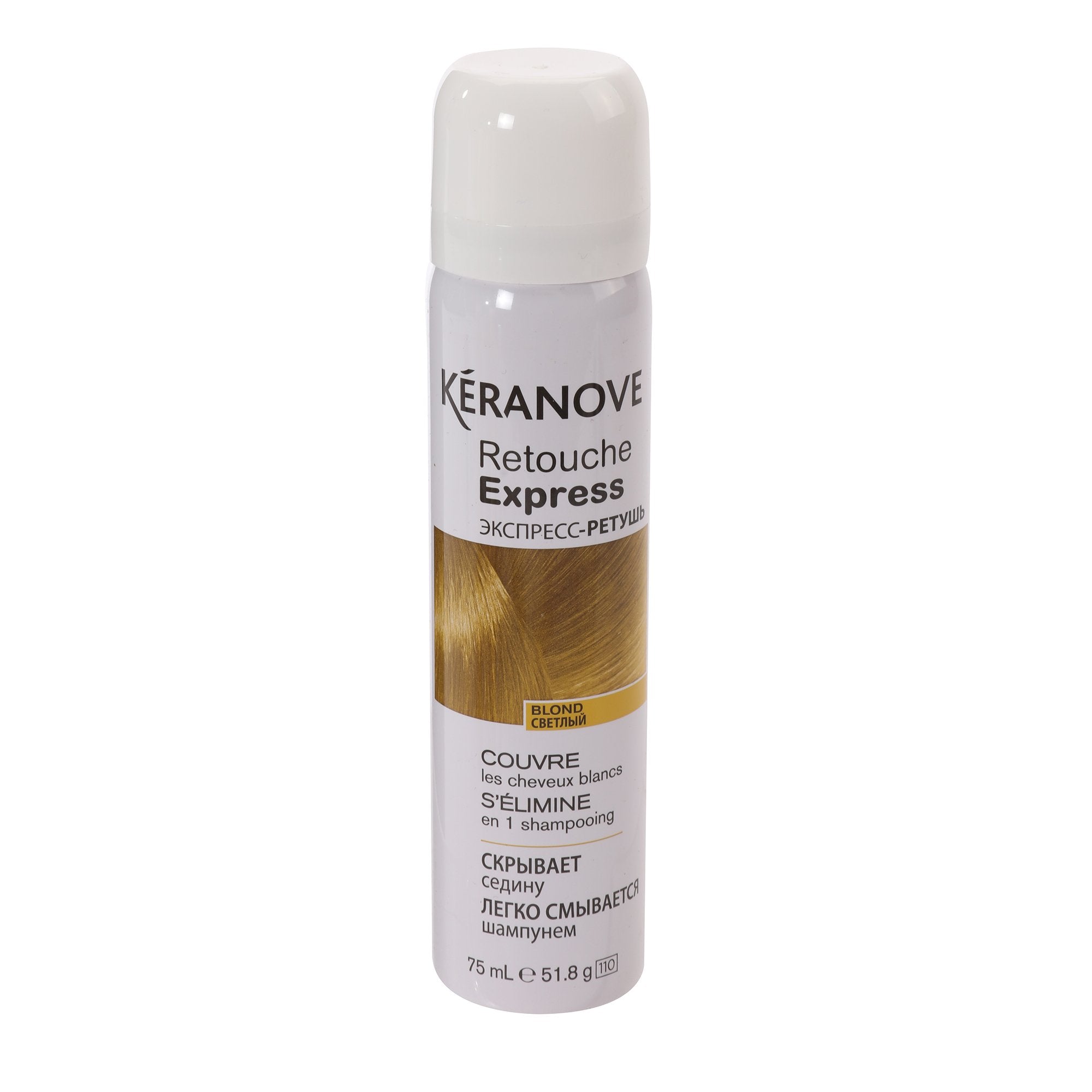 Stokomani Retouche Express spray racines blond
