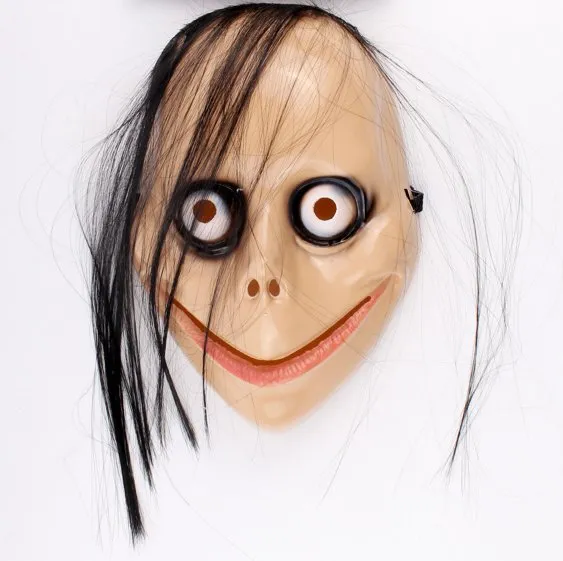 Stokomani Fêtes et cérémonies Masque d'Halloween 16,5x24 cm