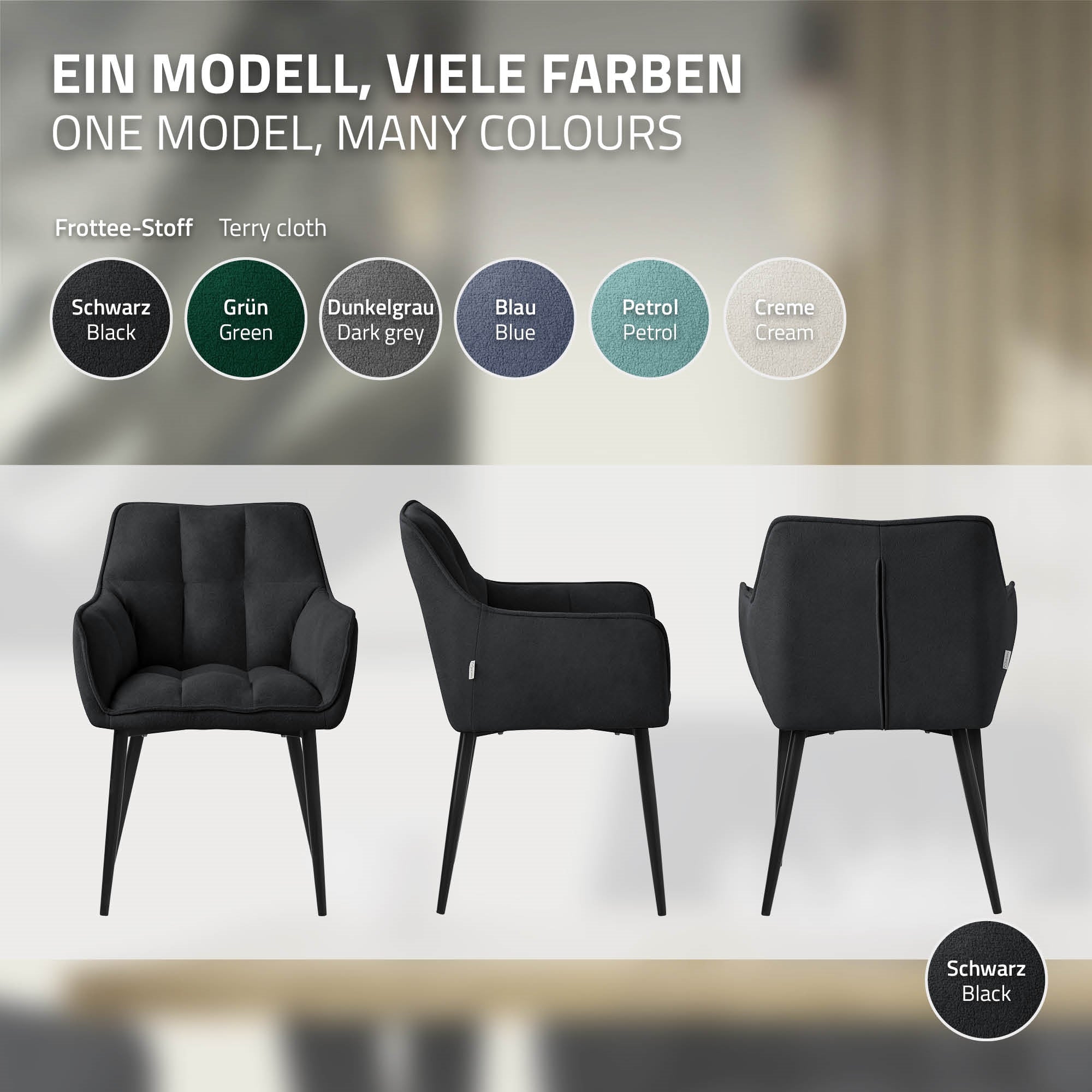 ECD Germany chaise salle à manger noire tissu bouclette