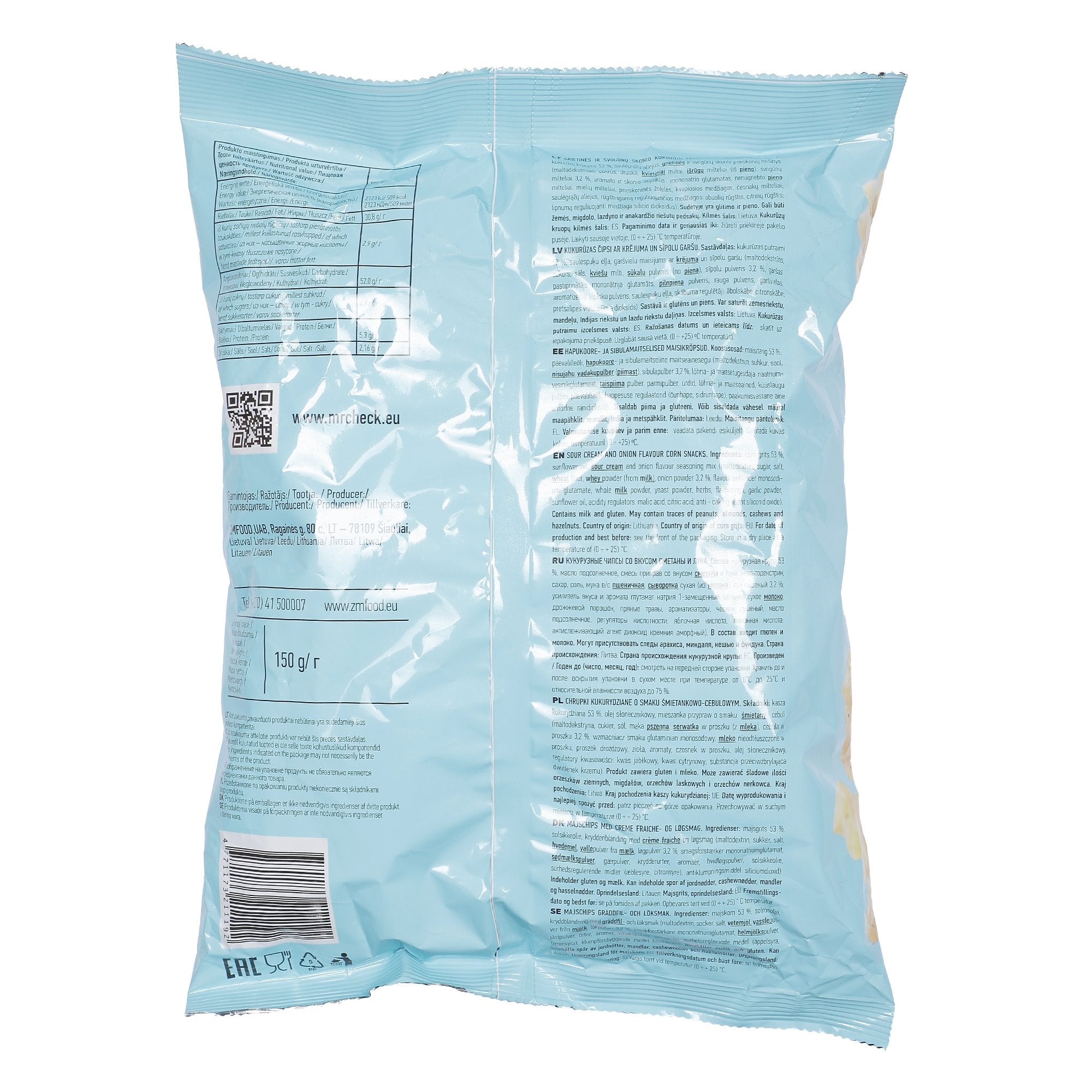 Stokomani Épicerie Sachet twists crème oignon snack apéro salé