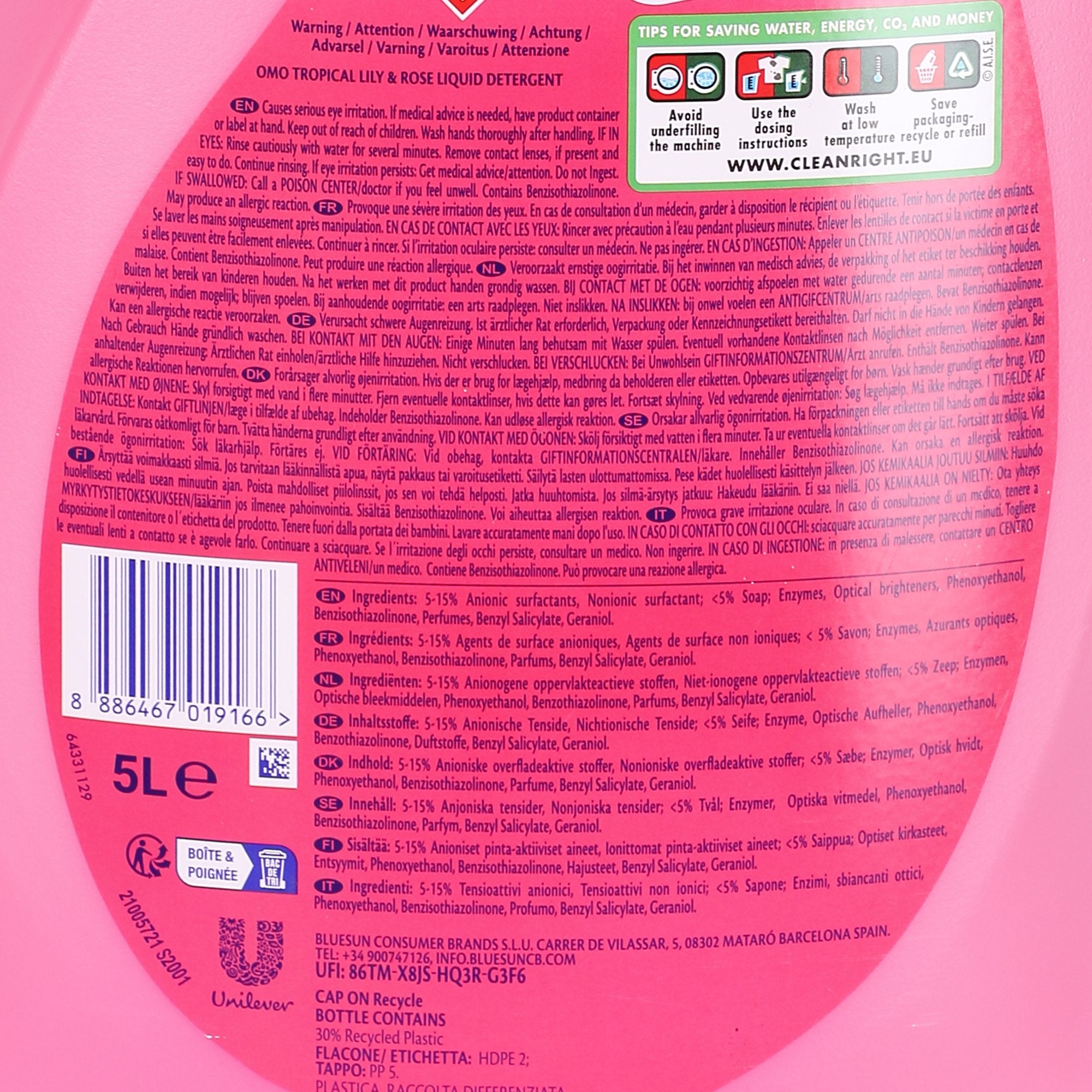 Stokomani Maison lessive liquide tropical 100 doses