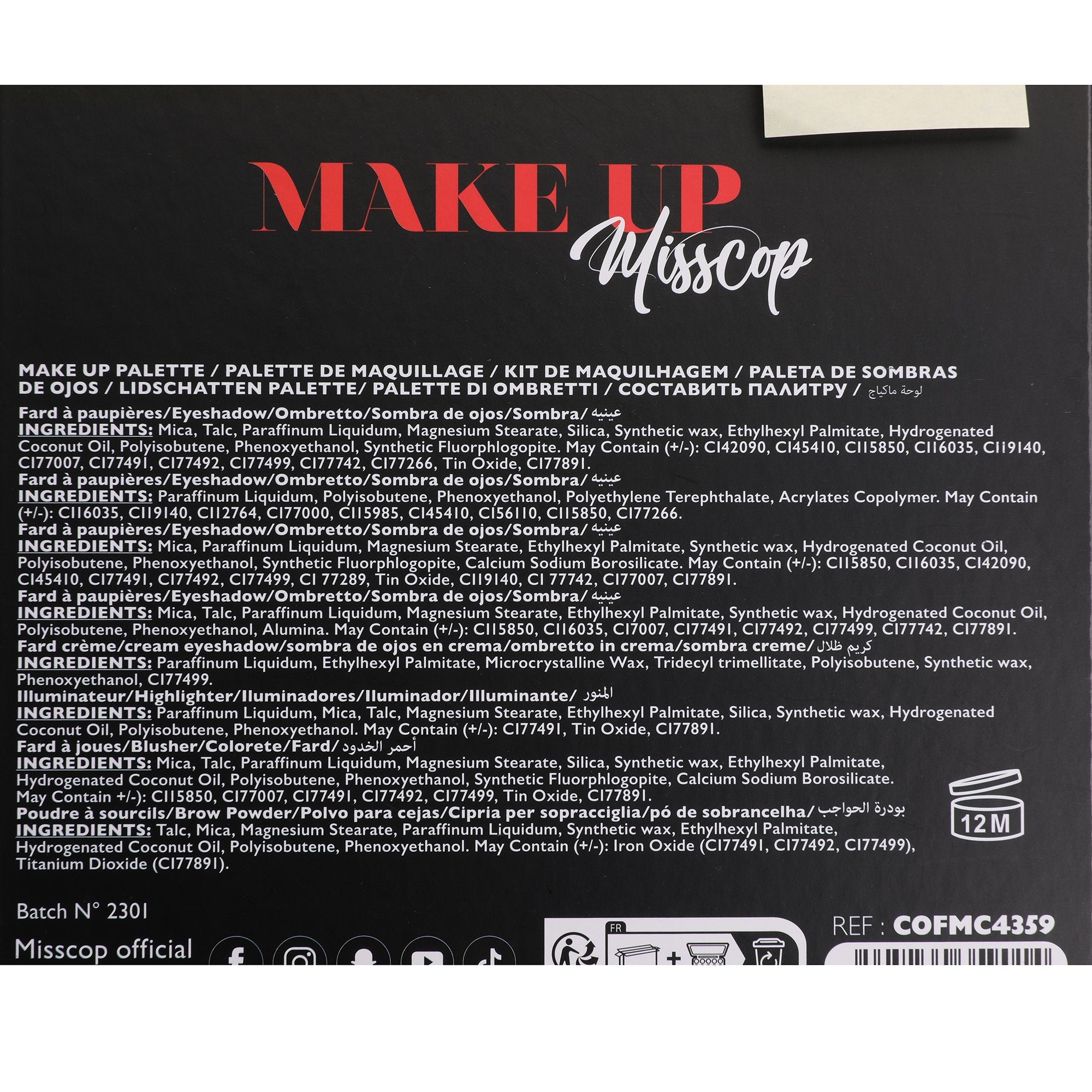 Stokomani Beauté Look Book palette maquillage 32 fards complète