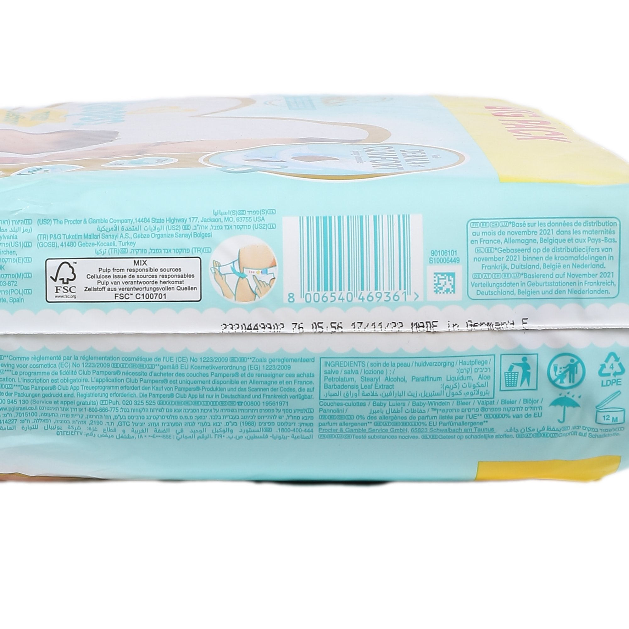Stokomani Puériculture couches premium T2 76 couches 4-8kg