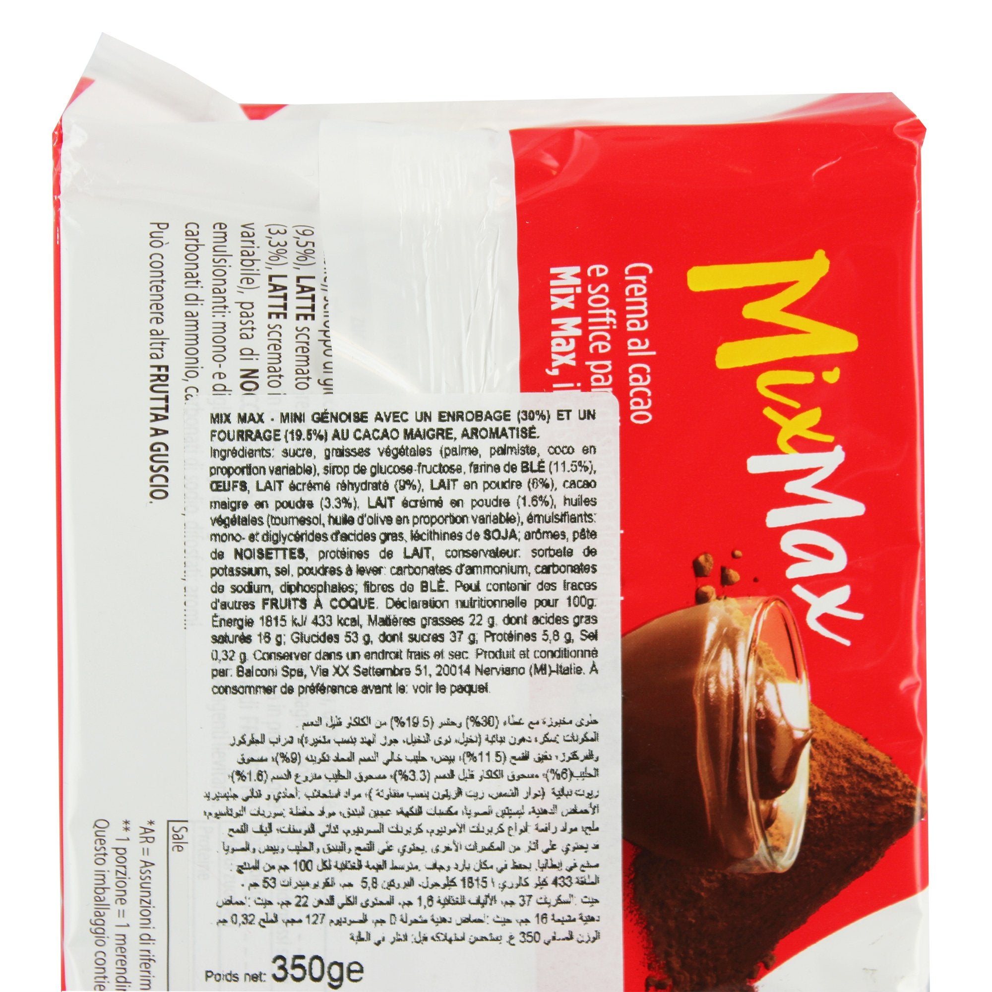 Stokomani Épicerie gâteau génoise cacao petit-déjeuner