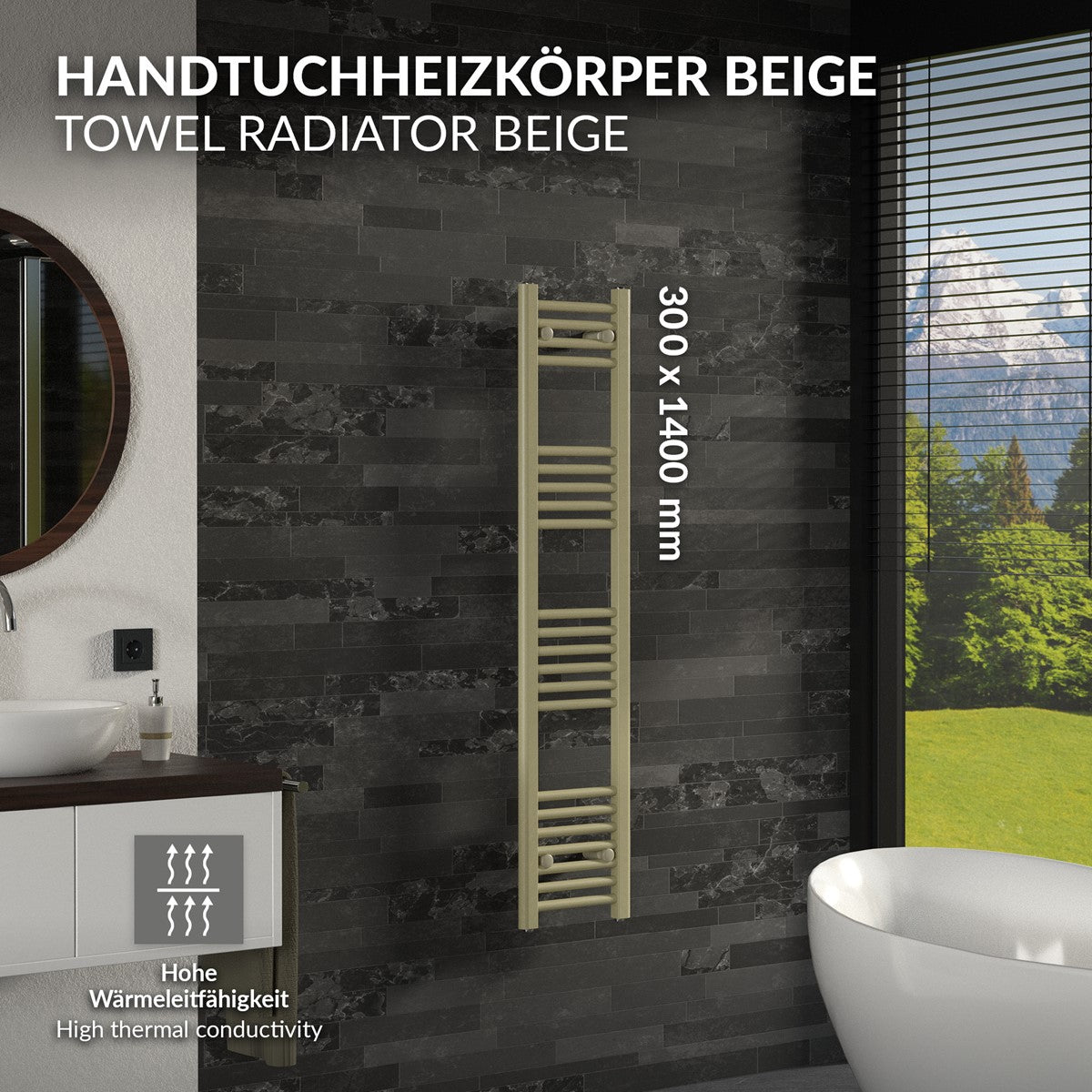 ECD Germany Heizungen LuxeBath sèche-serviettes Sahara beige 300x1400 mm