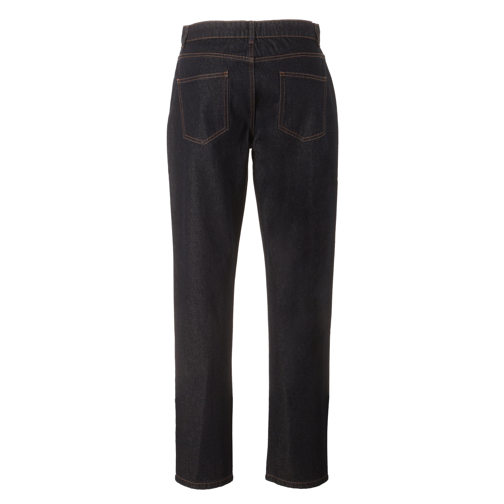 Jean slim homme pantalon basique taille 38 à 48