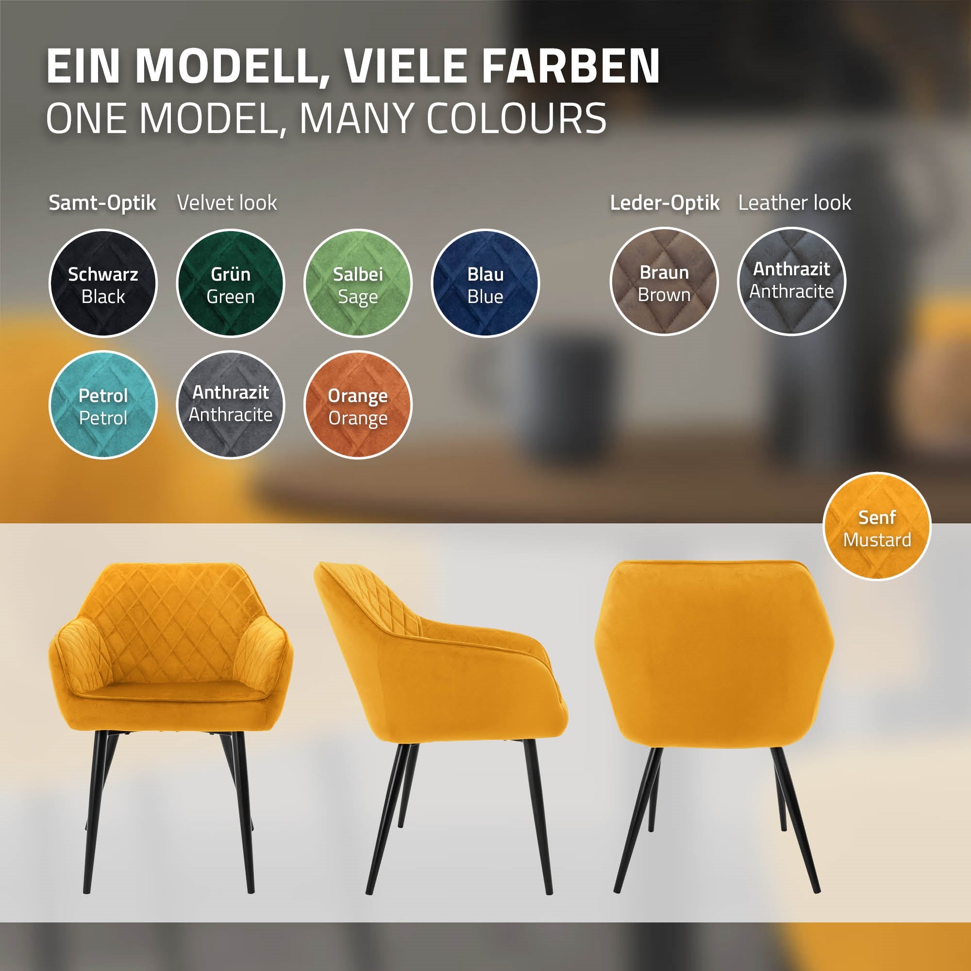 ECD Germany ML-Design chaise velours moutarde 49 cm lot de 2