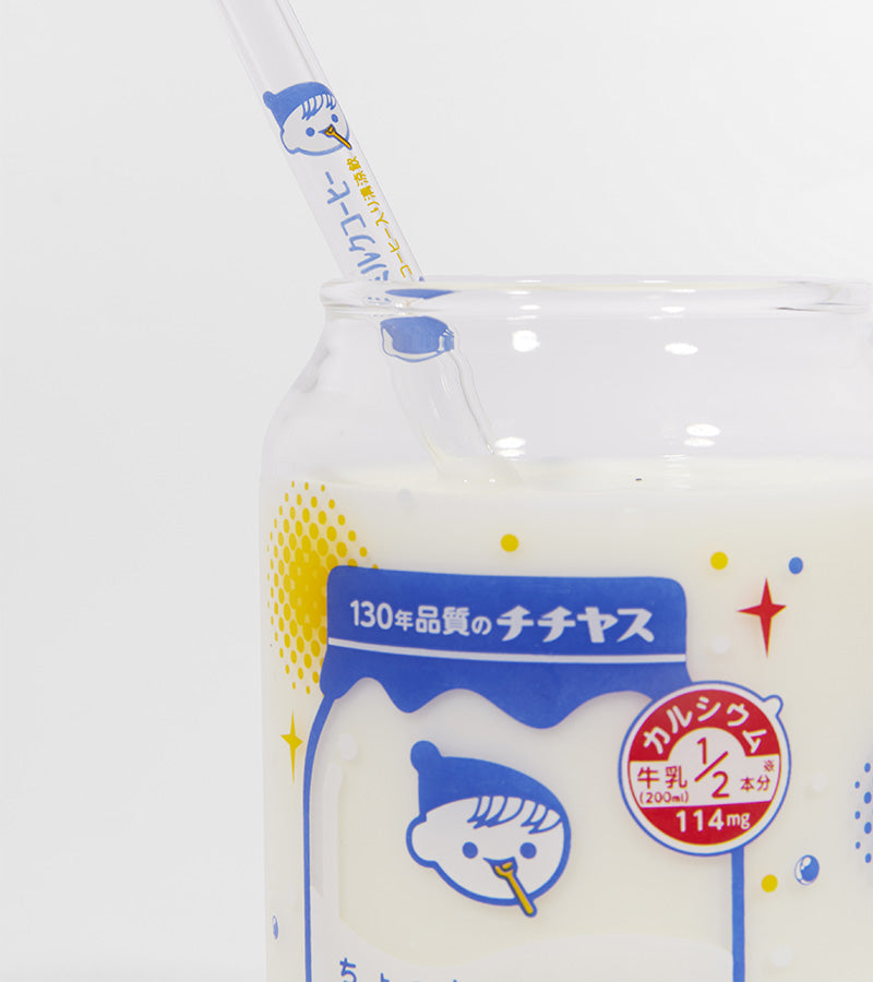 L'avant gardiste Vaisselle & Table Fun verre Milk Cup kawaii + paille