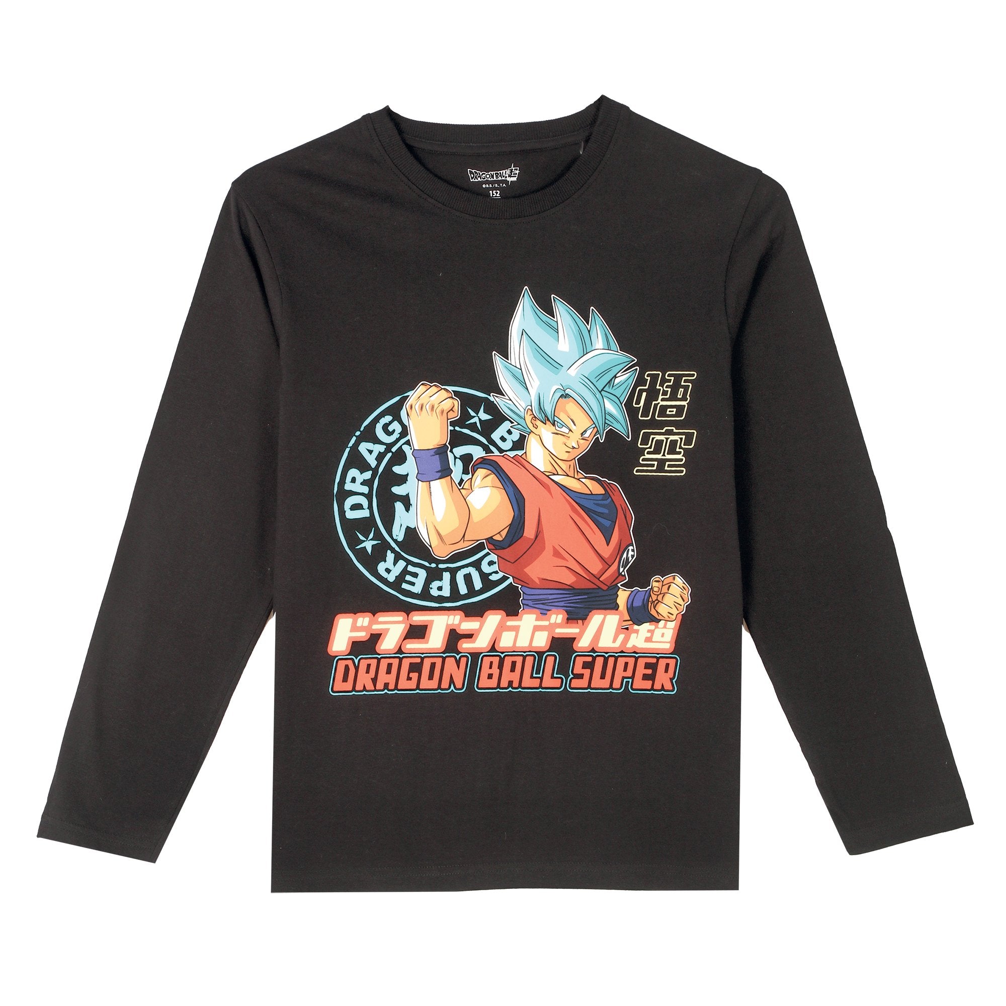Stokomani pyjama bas resserré gris clair 10/12 ans