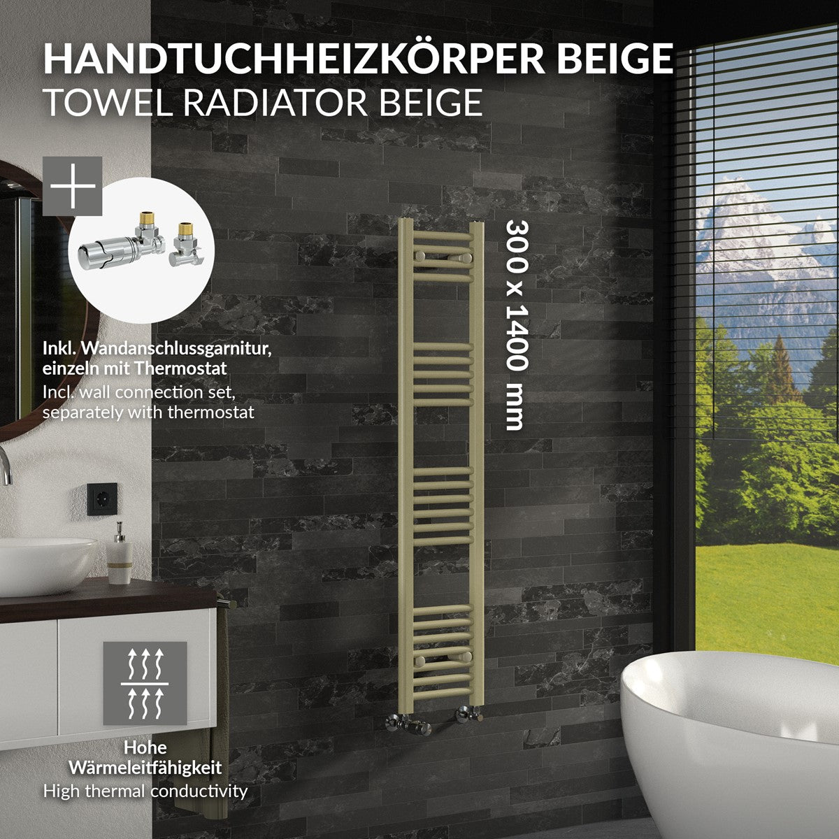 LuxeBath Sahara radiateur sèche-serviettes 300x1400 mm beige