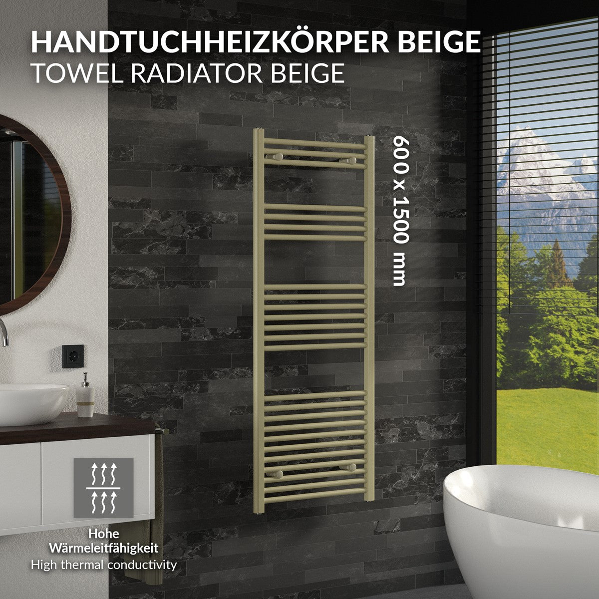 ECD Germany Sahara 600x1500 sèche-serviettes beige acier