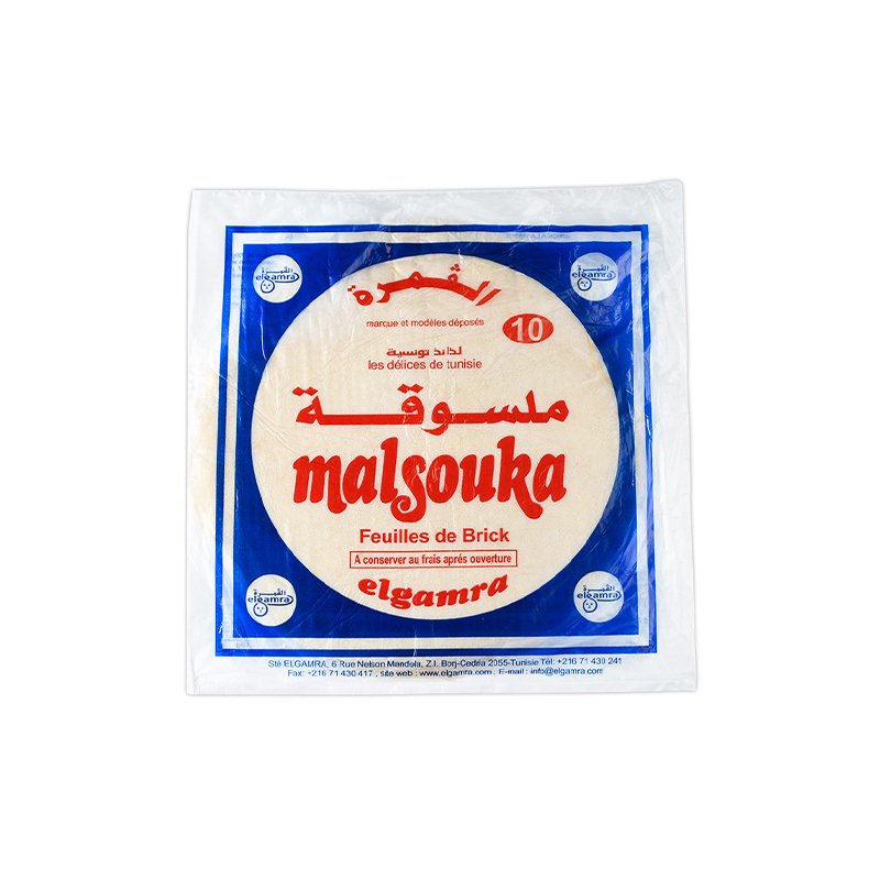 Stokomani Épicerie feuilles de brick Malsouka croustillantes