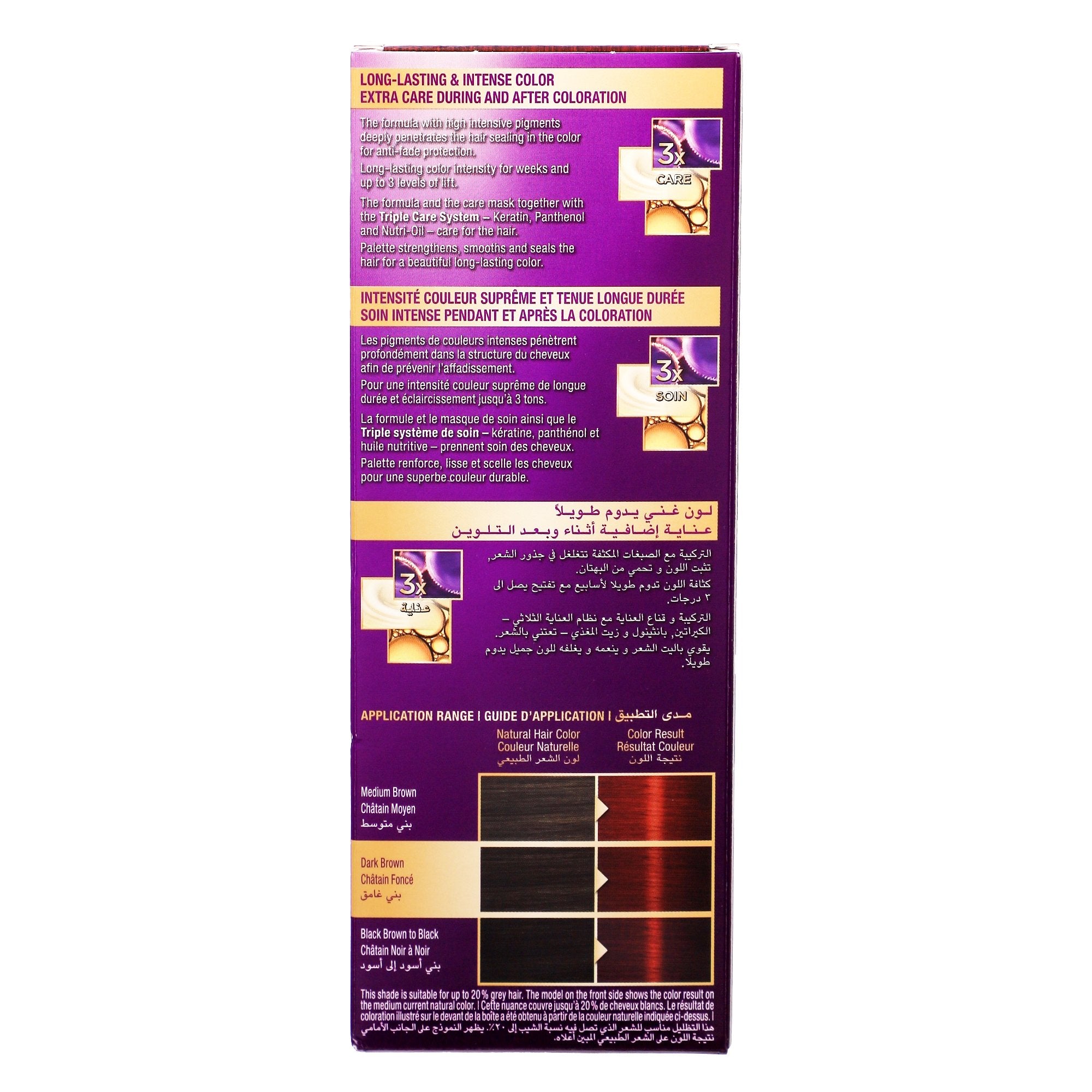 Stokomani coloration cheveux 6-88 châtain rougeoyant 100ml